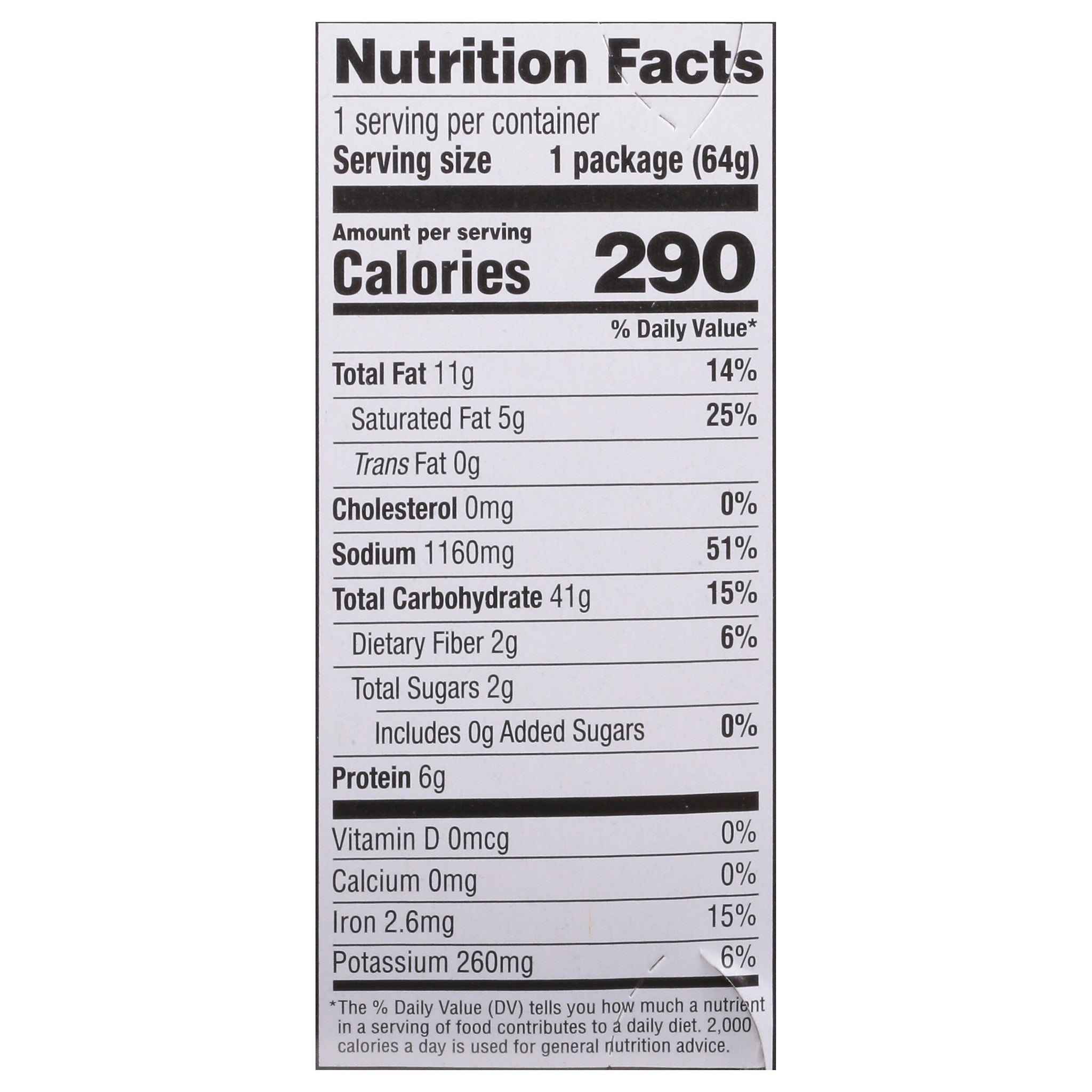 Nissin Cup Noodles Chicken Ramen Noodle Soup, 2.25 oz., 12/Carton