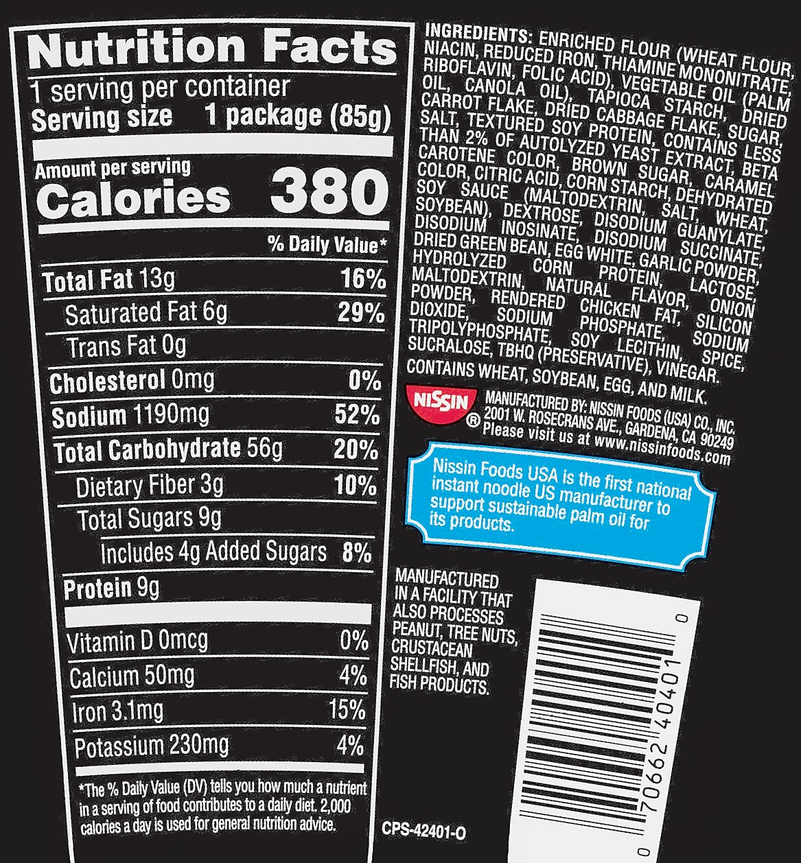 Nissin Stir Fry Noodles, Teriyaki Beef, 3 Oz., 6/Carton