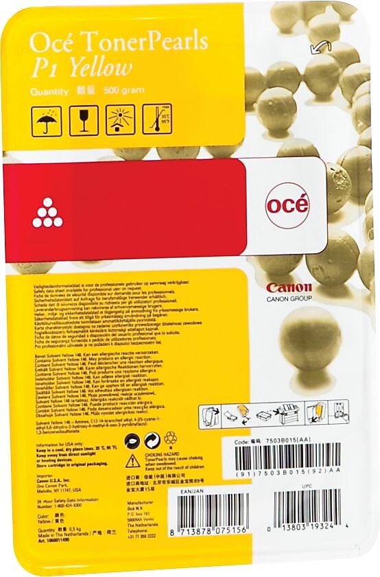 Oce P1 Yellow High Yield Toner Cartridge