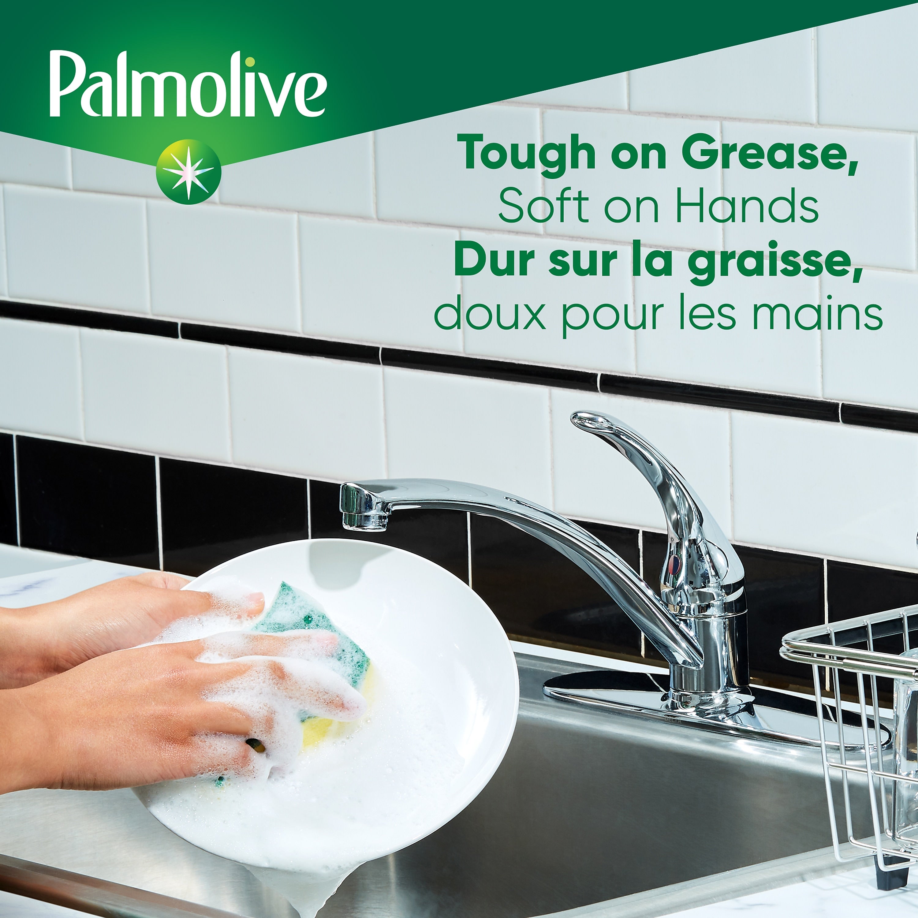 Palmolive Essential Clean Liquid Dish Soap, Original Scent, 28 oz., 9/Carton