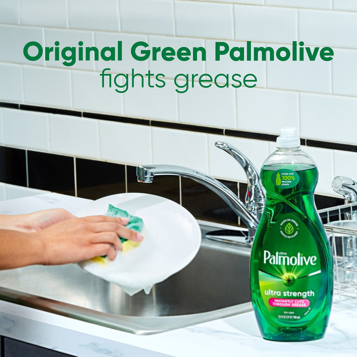 Palmolive Ultra Strength Liquid Dish Soap, Original Scent, 32.56 oz.