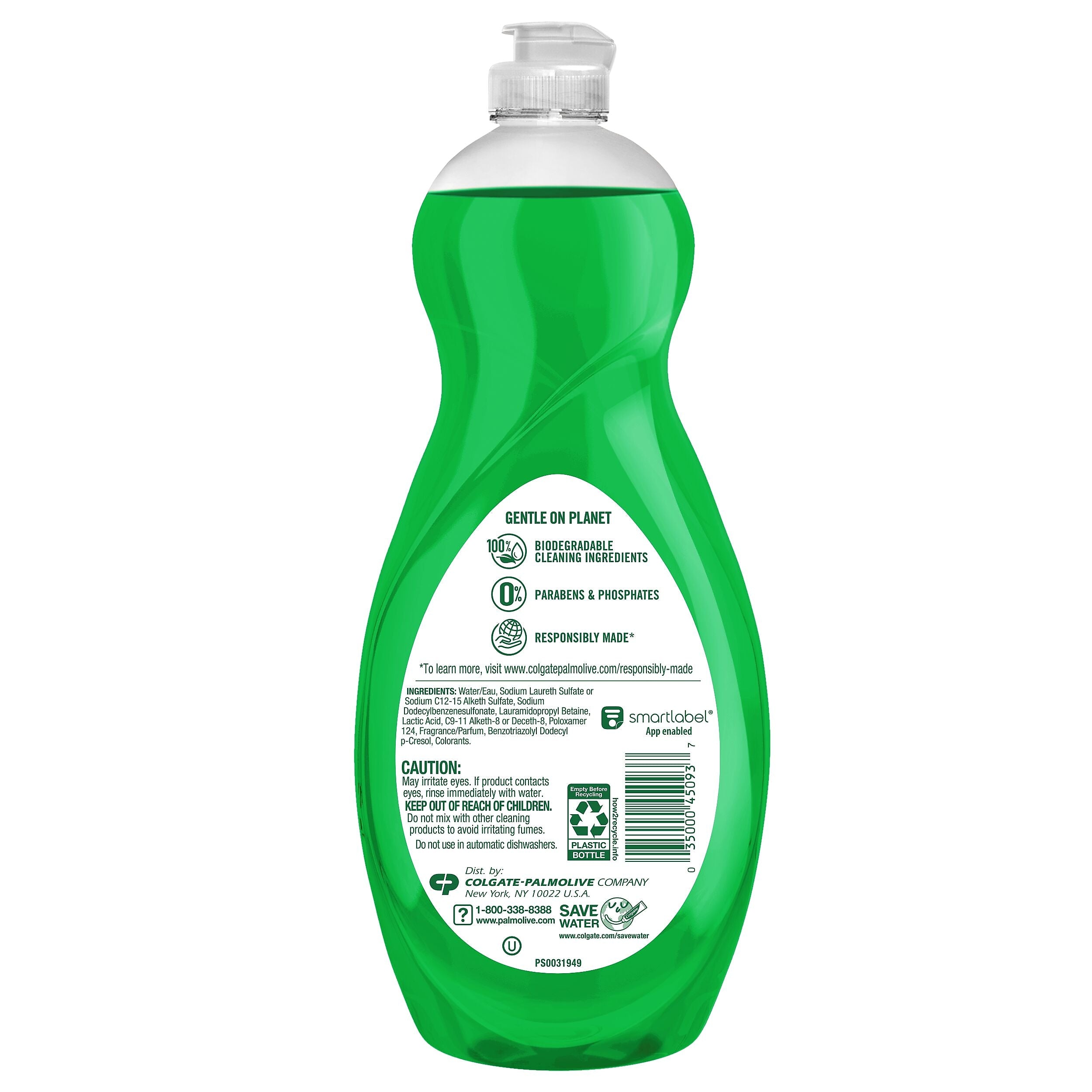 Palmolive Ultra Strength Liquid Dish Soap, Original Scent, 32.56 oz.