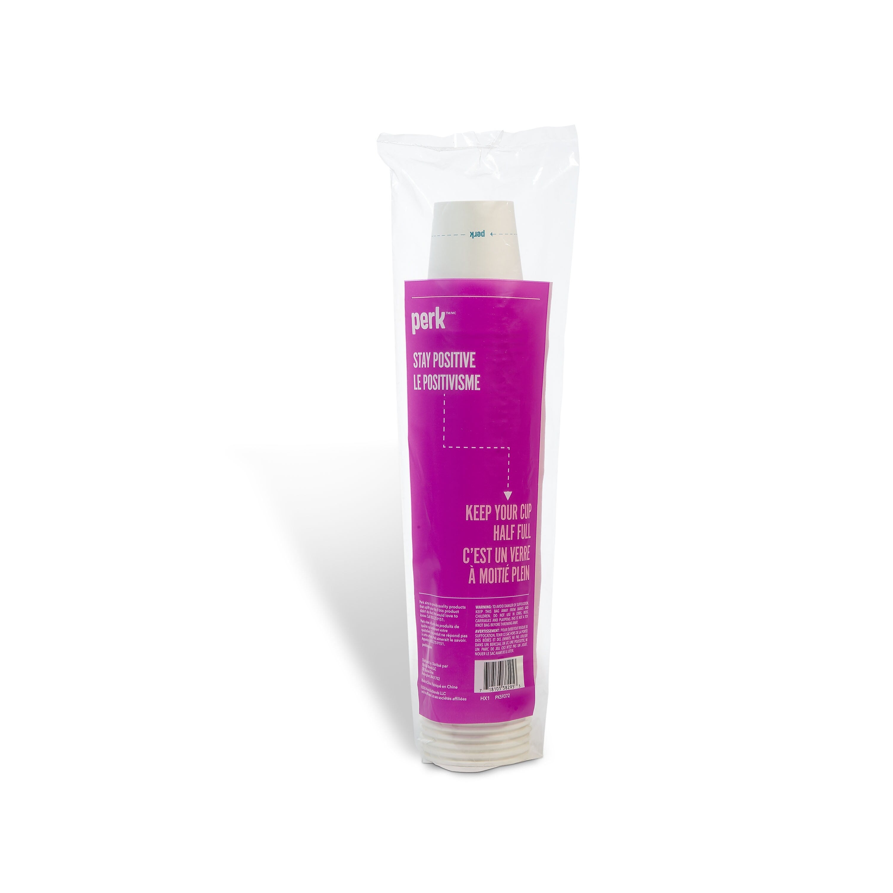 Perk™ Paper Hot Cups, 8 oz., White, 50/Pack