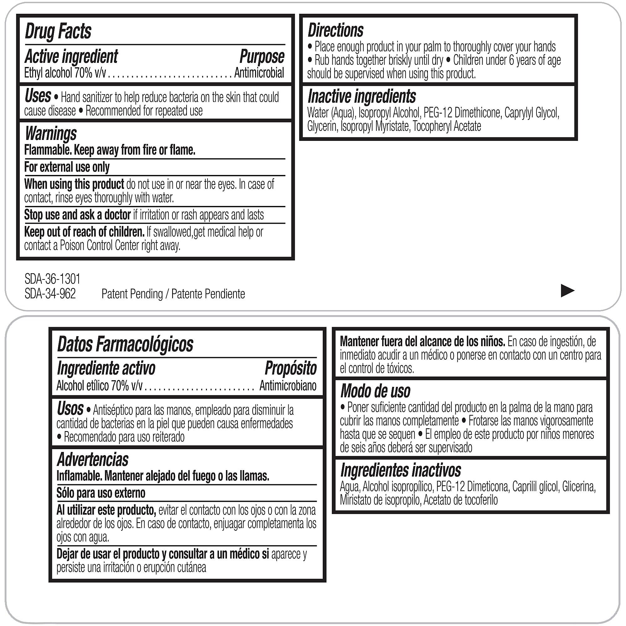 PURELL Advanced Green Certified Foaming Instant Hand Sanitizer Refill for LTX-7 Dispenser, 700 mL., 3/Carton