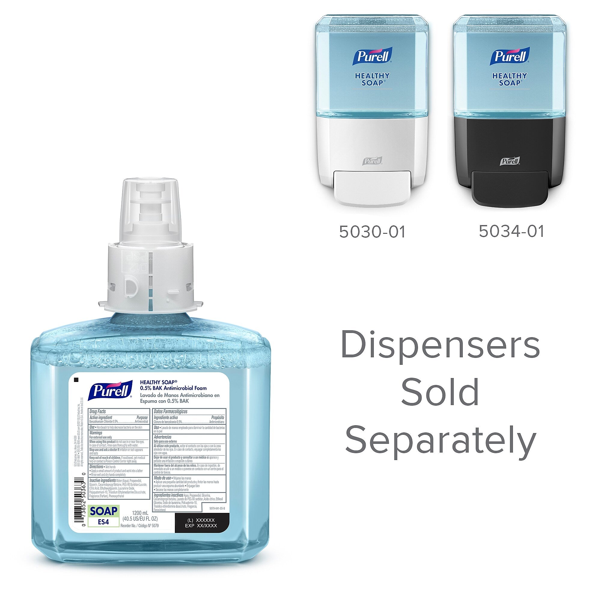 PURELL Foaming Hand Soap Refill for ES4 Dispenser, Fruity Floral Scent, 2/Carton