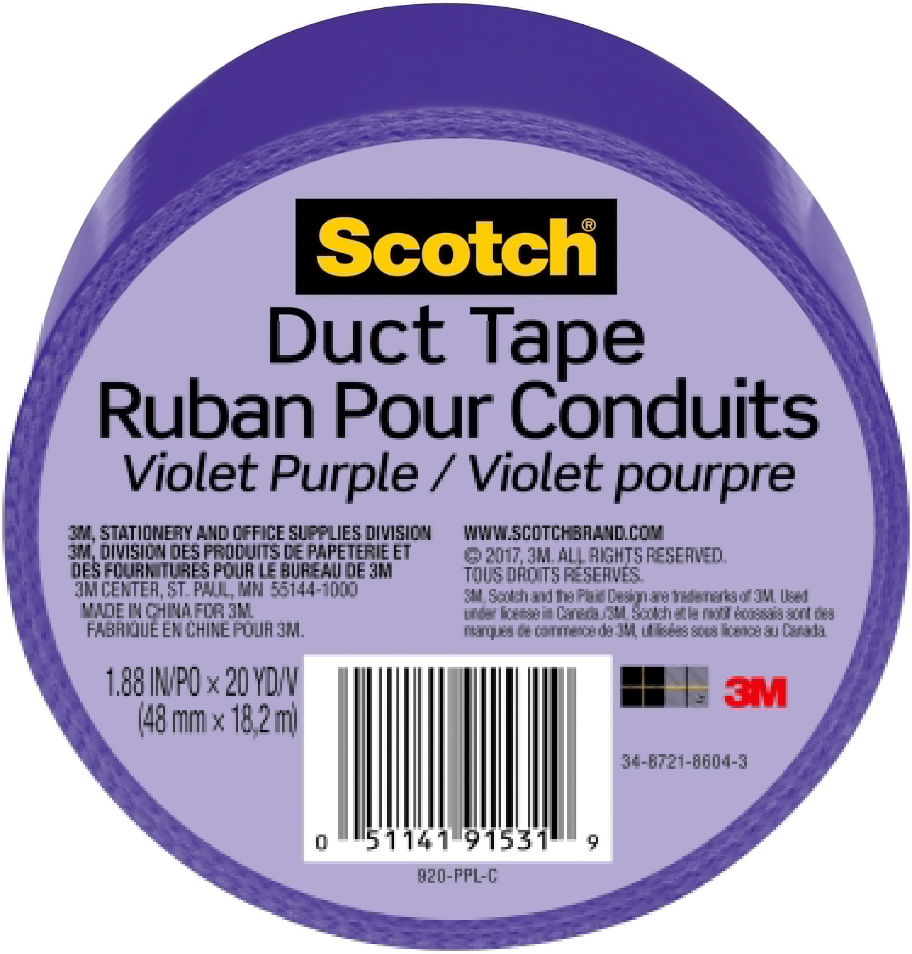 Scotch Duct Tape, 1.88