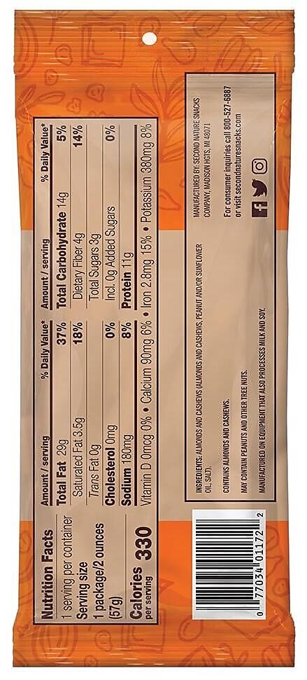 Second Nature Pemium Duet Gluten Free Fruit & Nut Trail Mix, 2 oz., 12 Bags/Pack