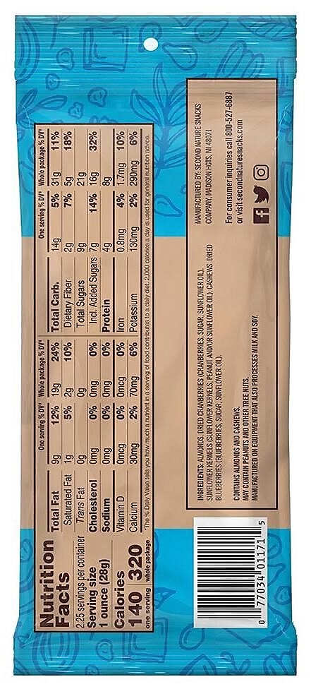 Second Nature Simplicity Medley Gluten Free Fruit & Nut Trail Mix, 2.25 oz., 12 Bags/Pack