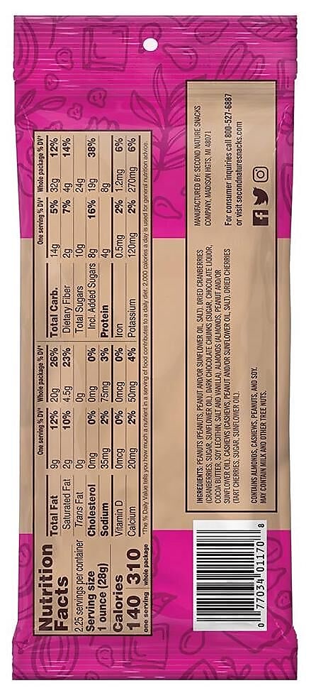 Second Nature Wholesome Medley Gluten Free Trail Mix, 2.25 oz., 12 Bags/Pack