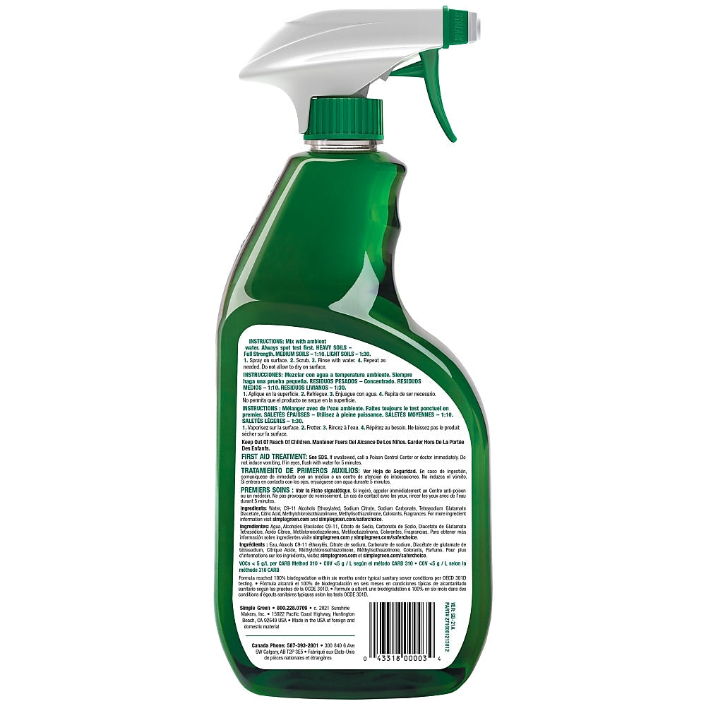Simple Green Industrial Cleaner and Degreaser, Concentrated, Sassafras Scent, 24 oz.