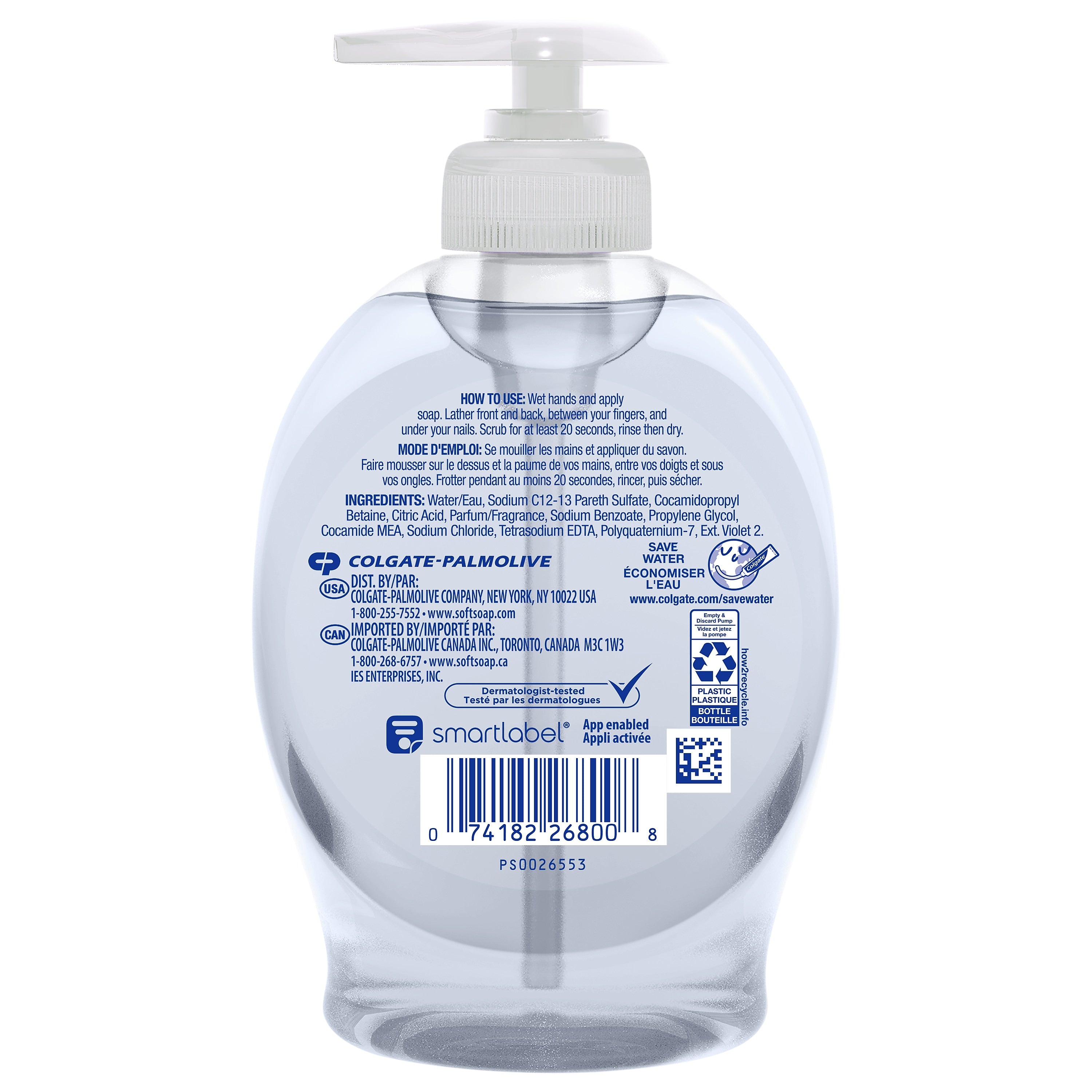 Softsoap Aquarium Liquid Hand Soap, Fresh Scent
