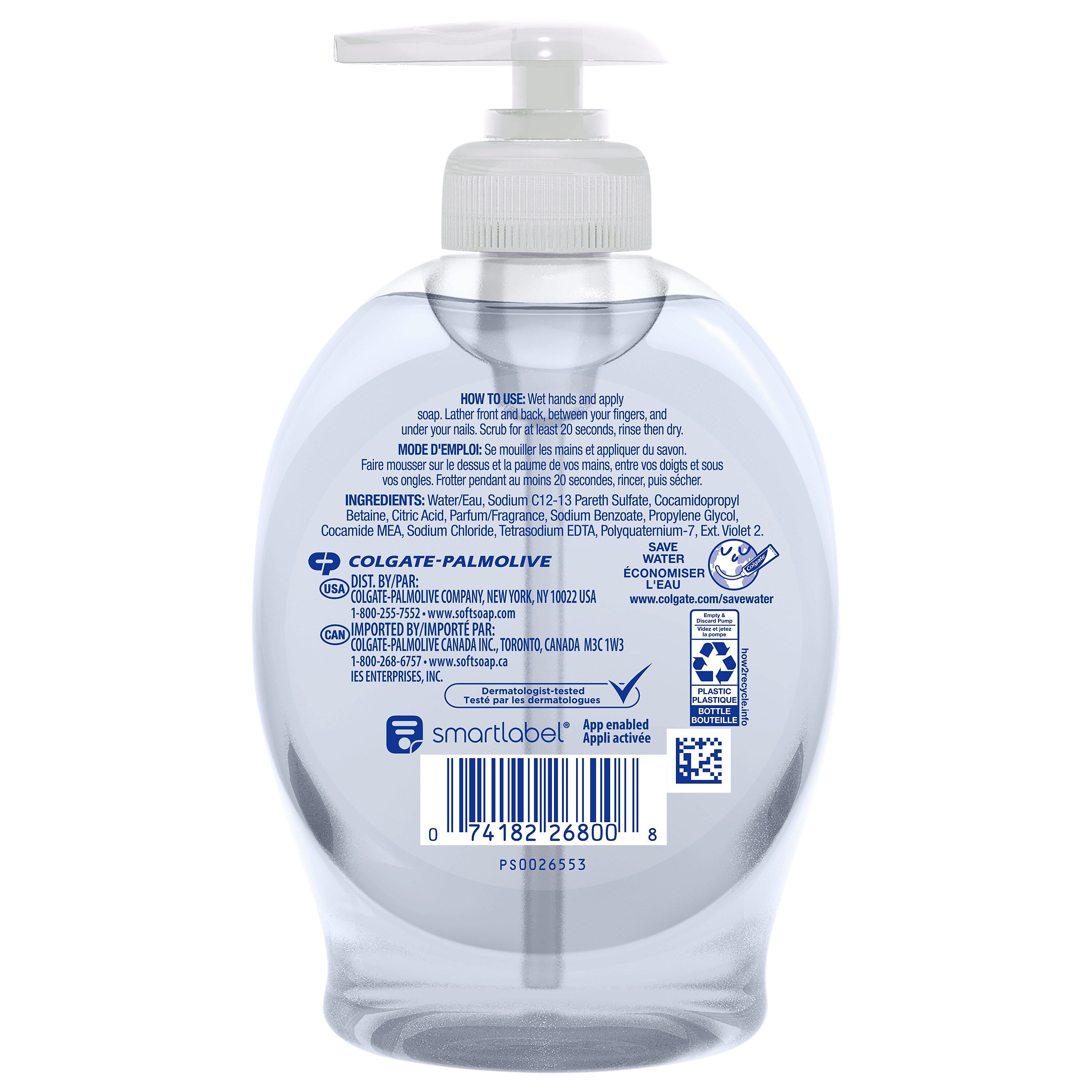 Softsoap Aquarium Series Liquid Hand Soap Pump, 7.5 oz., 6/Carton