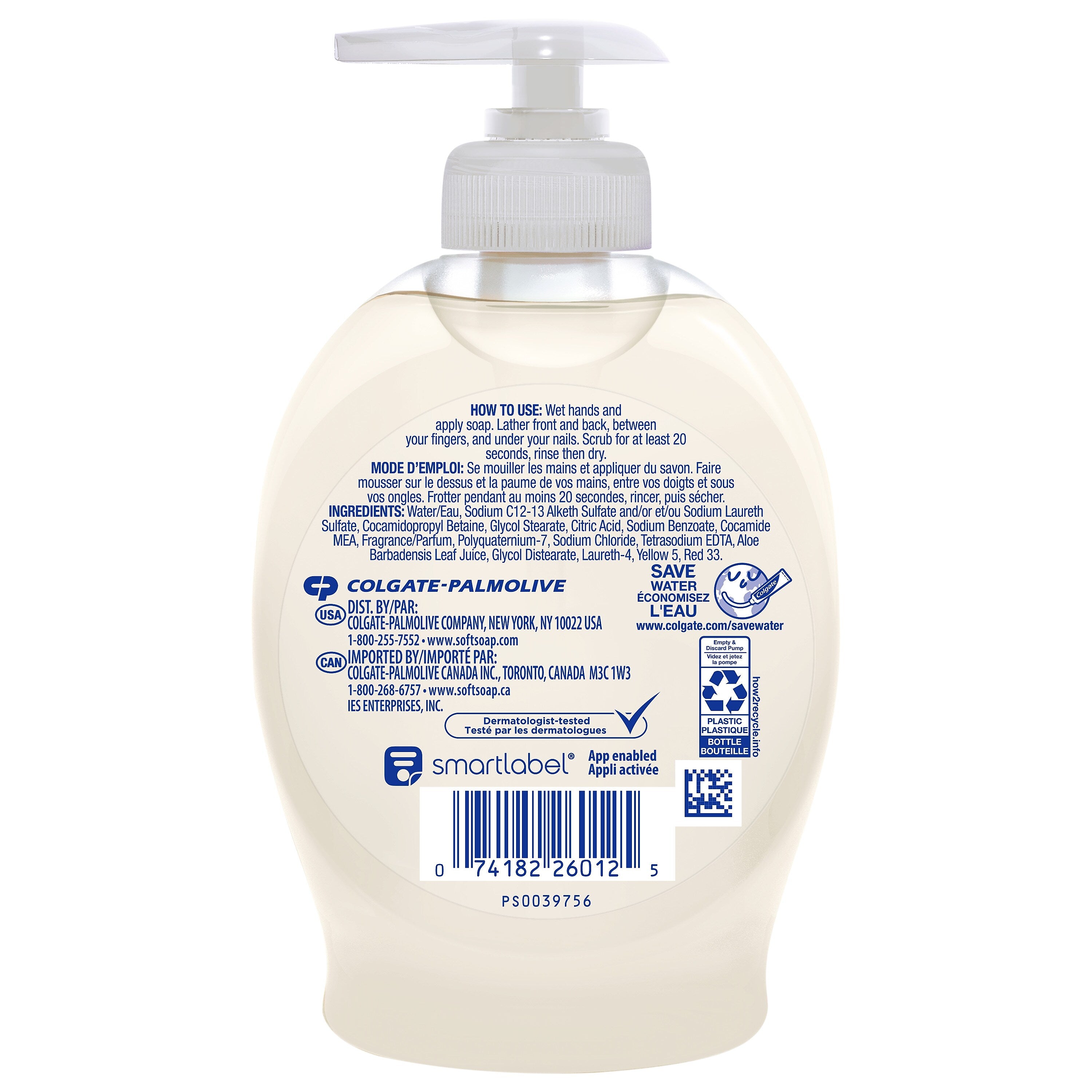 Softsoap Soothing Clean Liquid Hand Soap, Aloe Vera Scent, 7.5 oz., 6/Carton