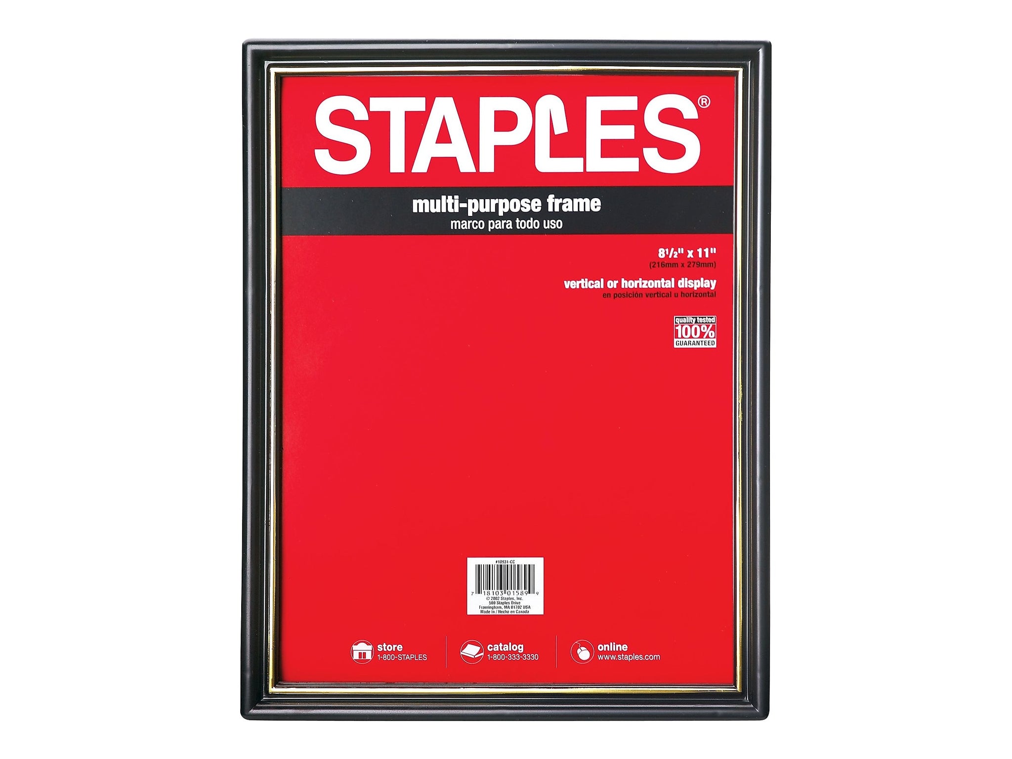Staples® All Purpose 8.5