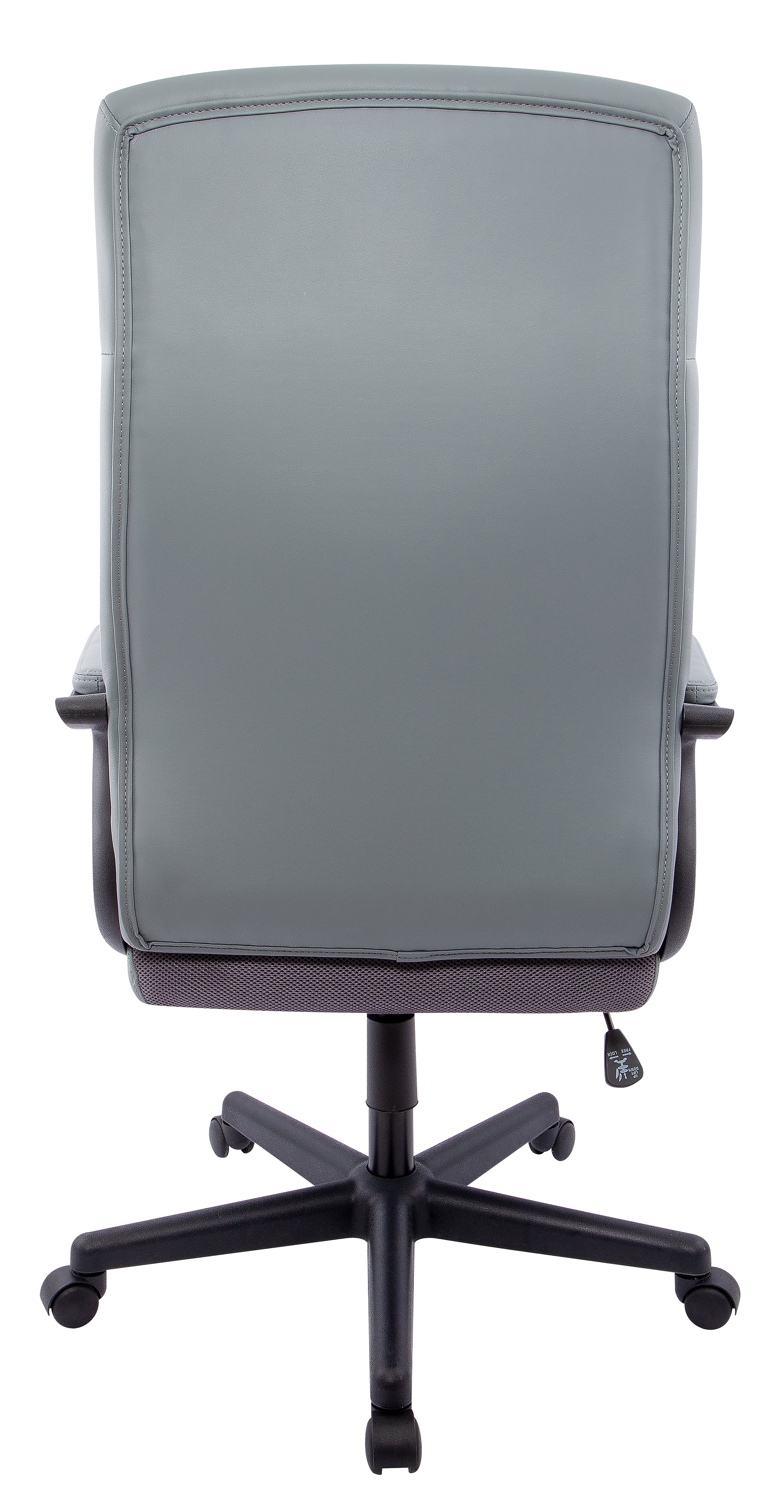 Staples® Rutherford Ergonomic Faux Leather Swivel Executive Chair, Gray