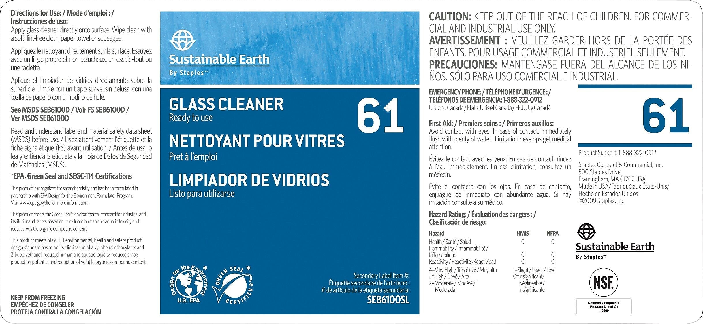 Sustainable Earth™ by Staples® #61 Secondary Label For Glass Cleaner Concentrate