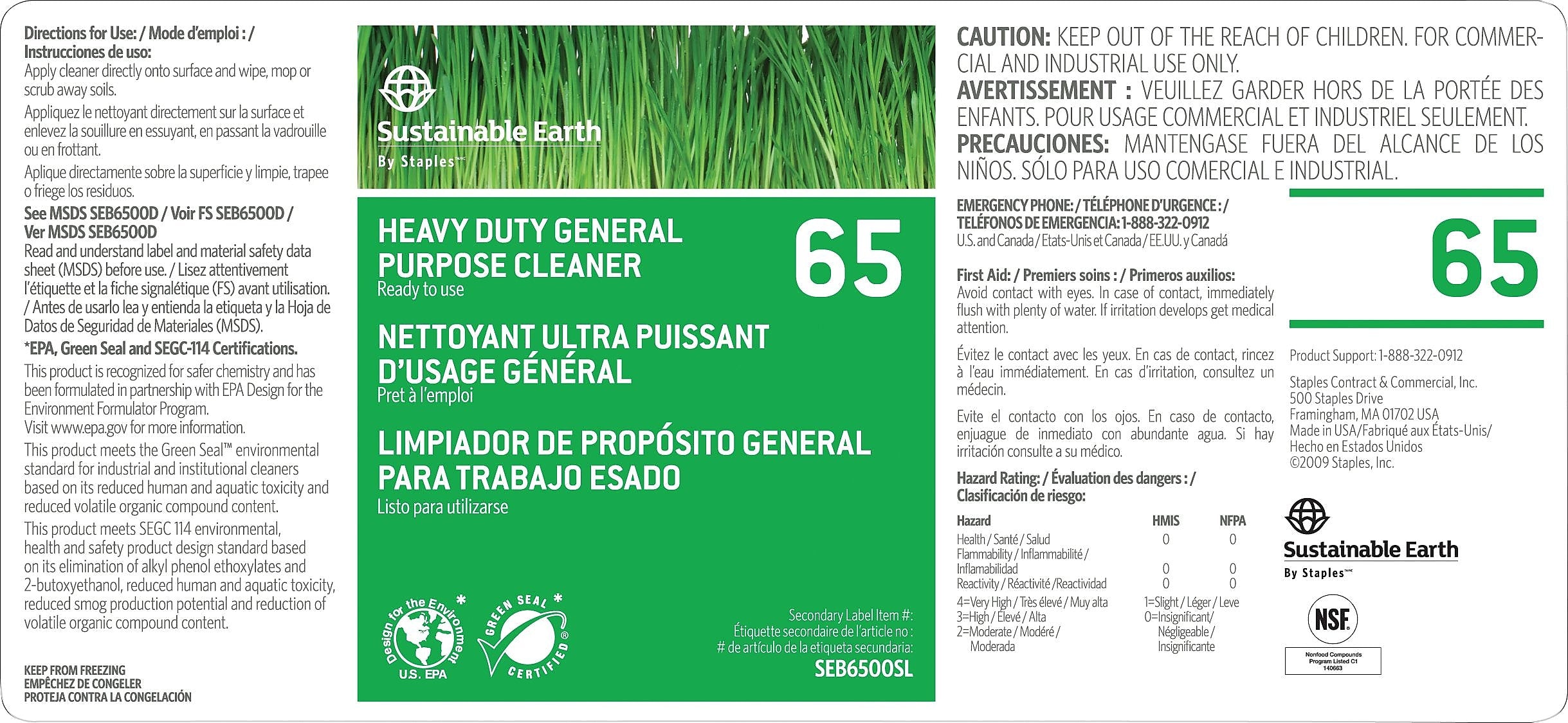 Sustainable Earth® by Staples® #65 Secondary Labels For All Purpose Heavy Duty General Cleaner