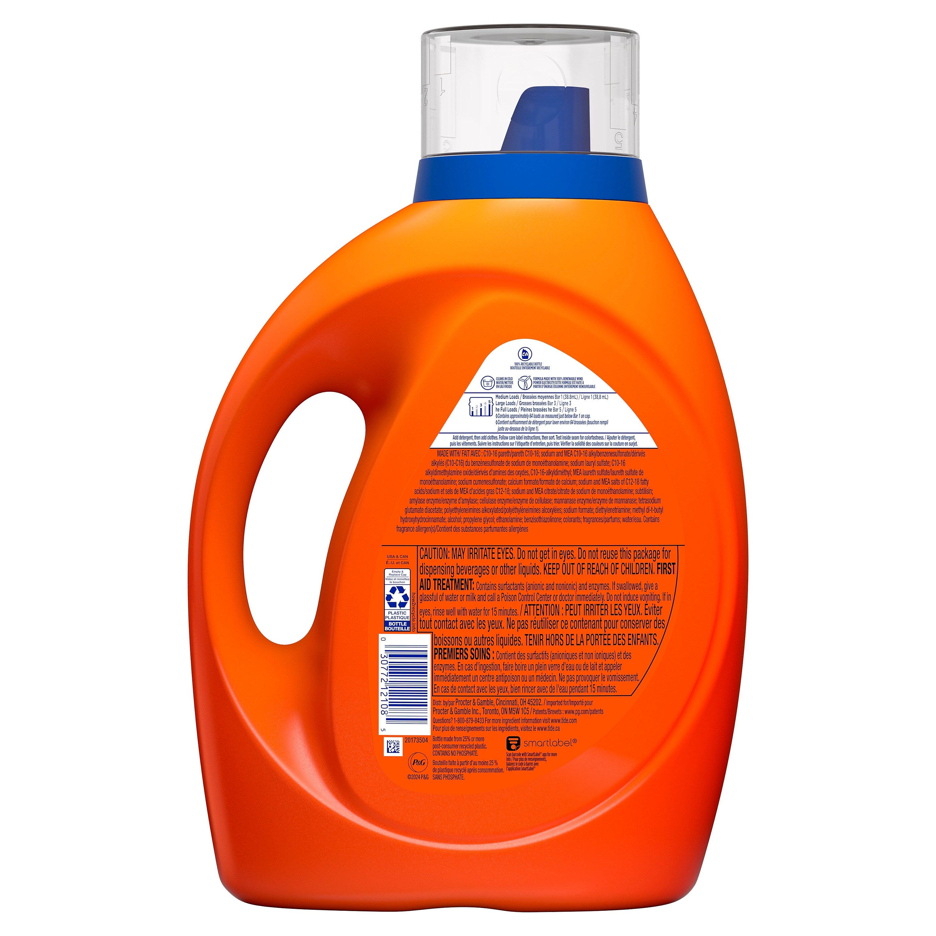 Tide HE Liquid Laundry Detergent, 64 Loads, 84 oz.