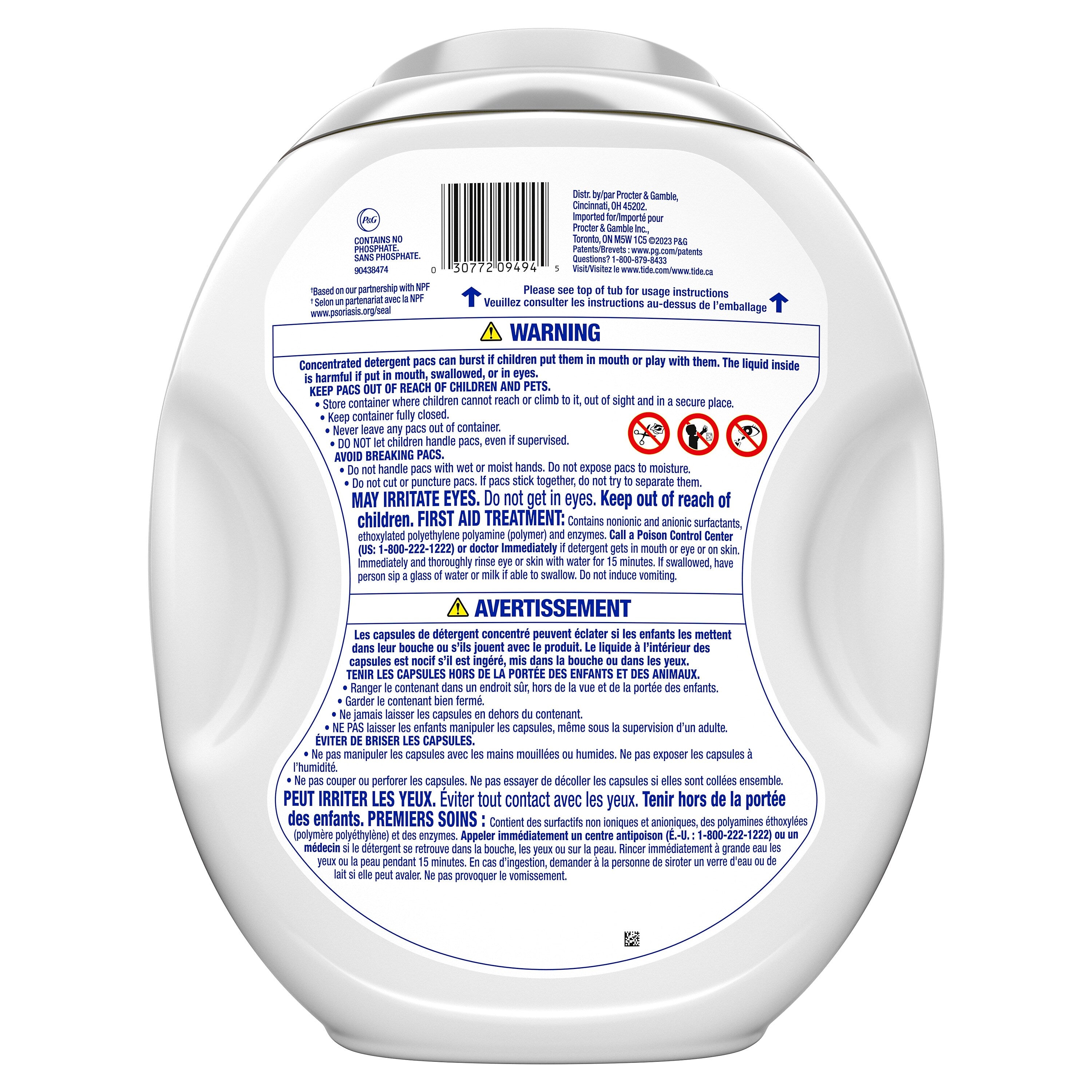 Tide PODS Hygienic Clean Free & Gentle Laundry Detergent Capsules, Unscented, 45 Capsules