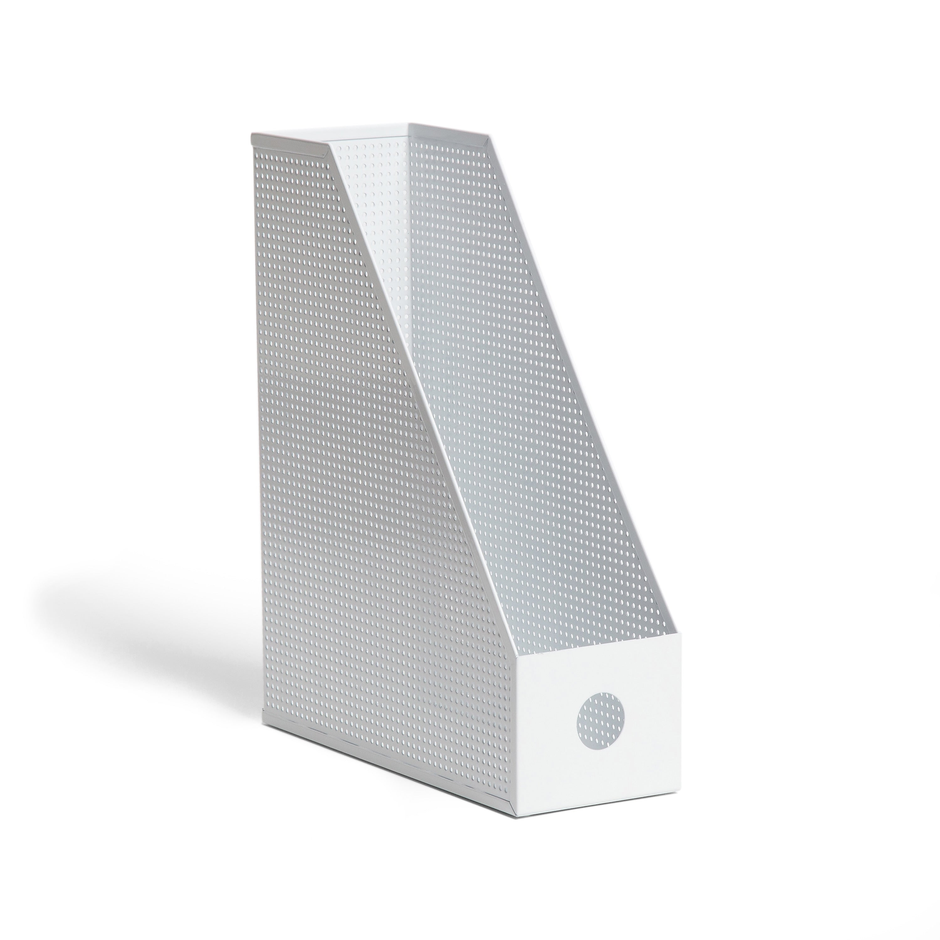 U Brands Perforated Metal Magazine Holder, White