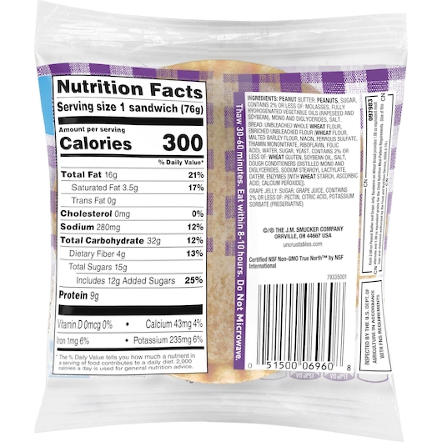 Uncrustables Wheat Peanut Butter & Grape, 2.6 oz, 48/Count