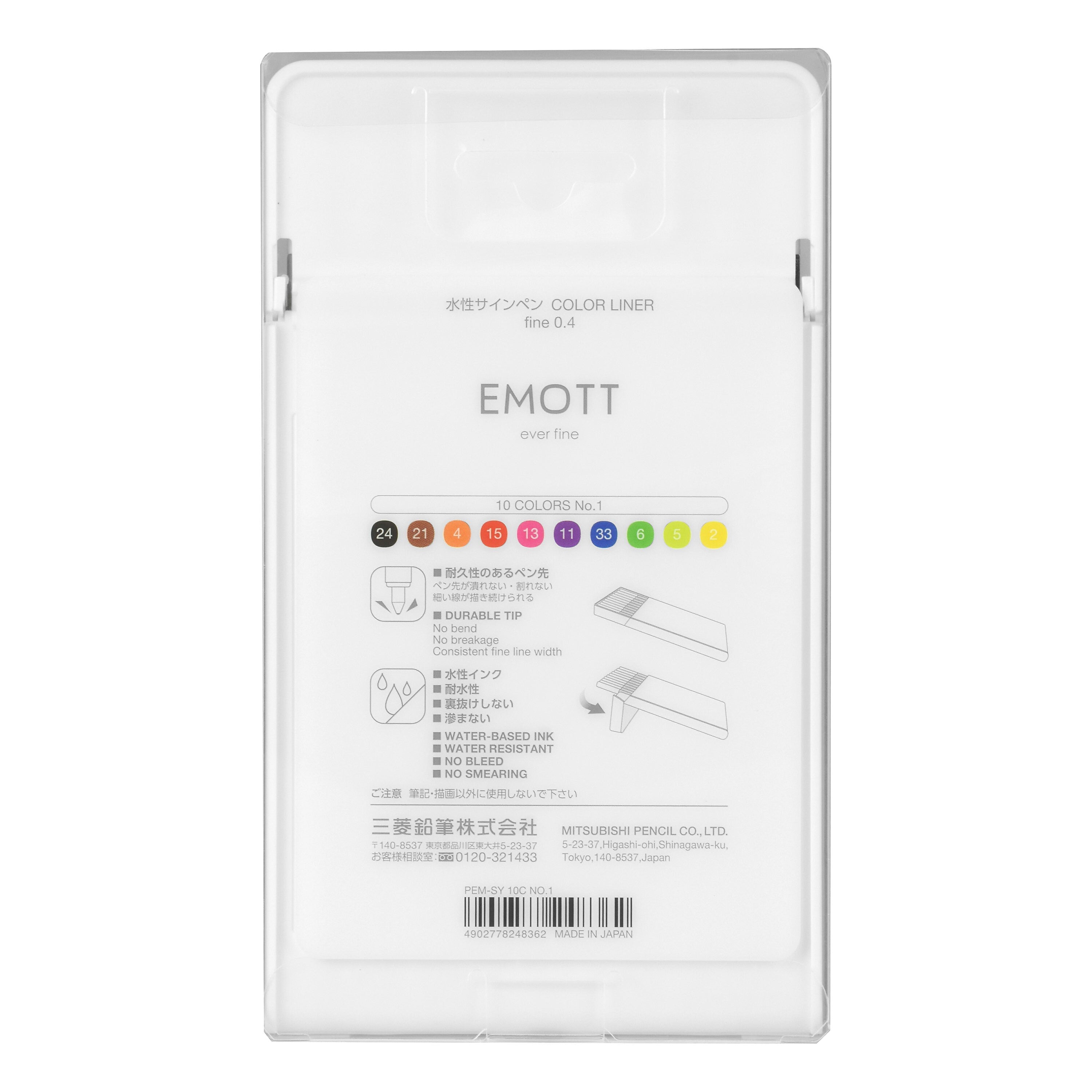 uni EMOTT Fine Line Marker Pens, Fine Point, 0.4mm, Assorted Inks, 10/Pack