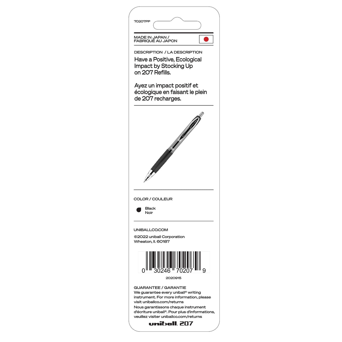 uniball 207 Retractable Gel Pen Refills, Medium Point, 0.7mm, Black Ink, 2/Pack