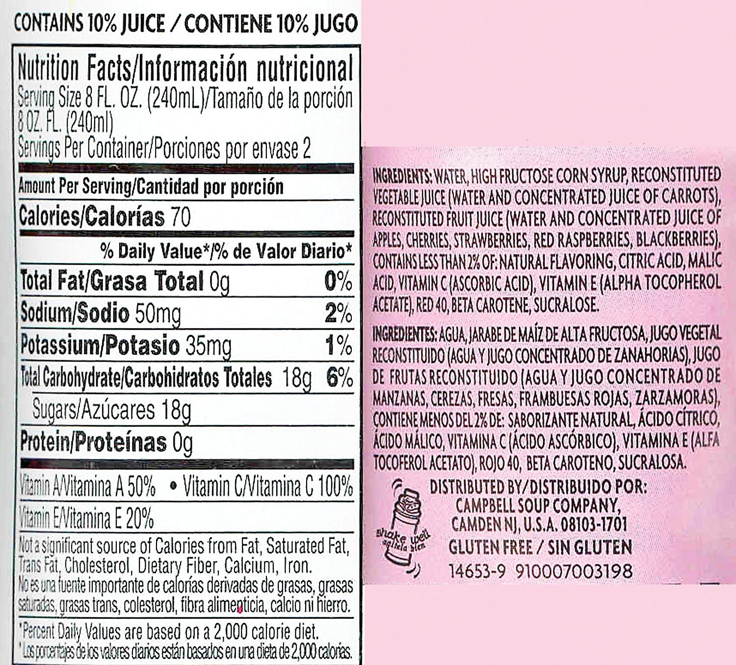 V8 Splash Berry Blend Juice Drink, 16 oz. Bottles, 12/Pack