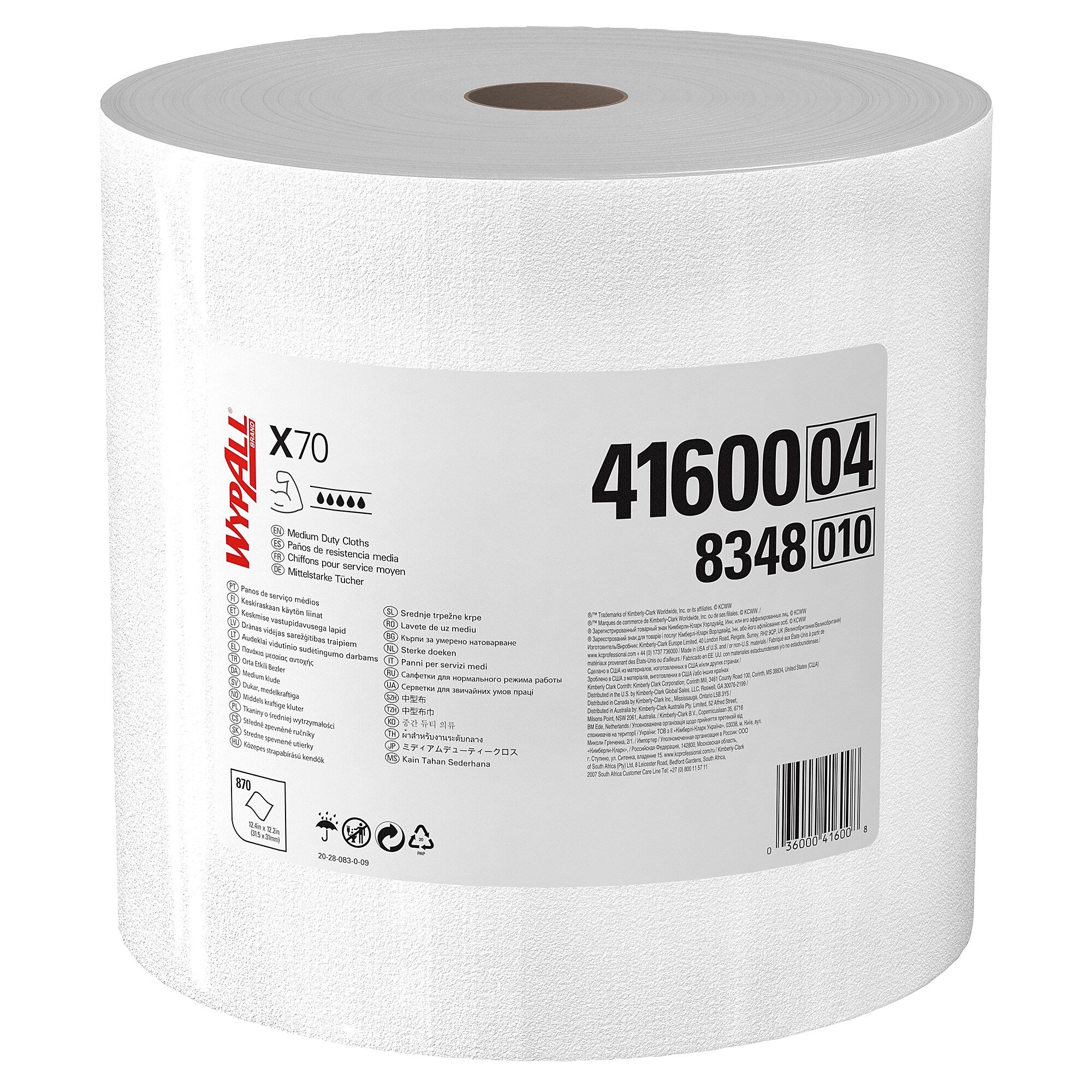 WypAll PowerClean X70 Fabric Cleaning Wipers, 13.3