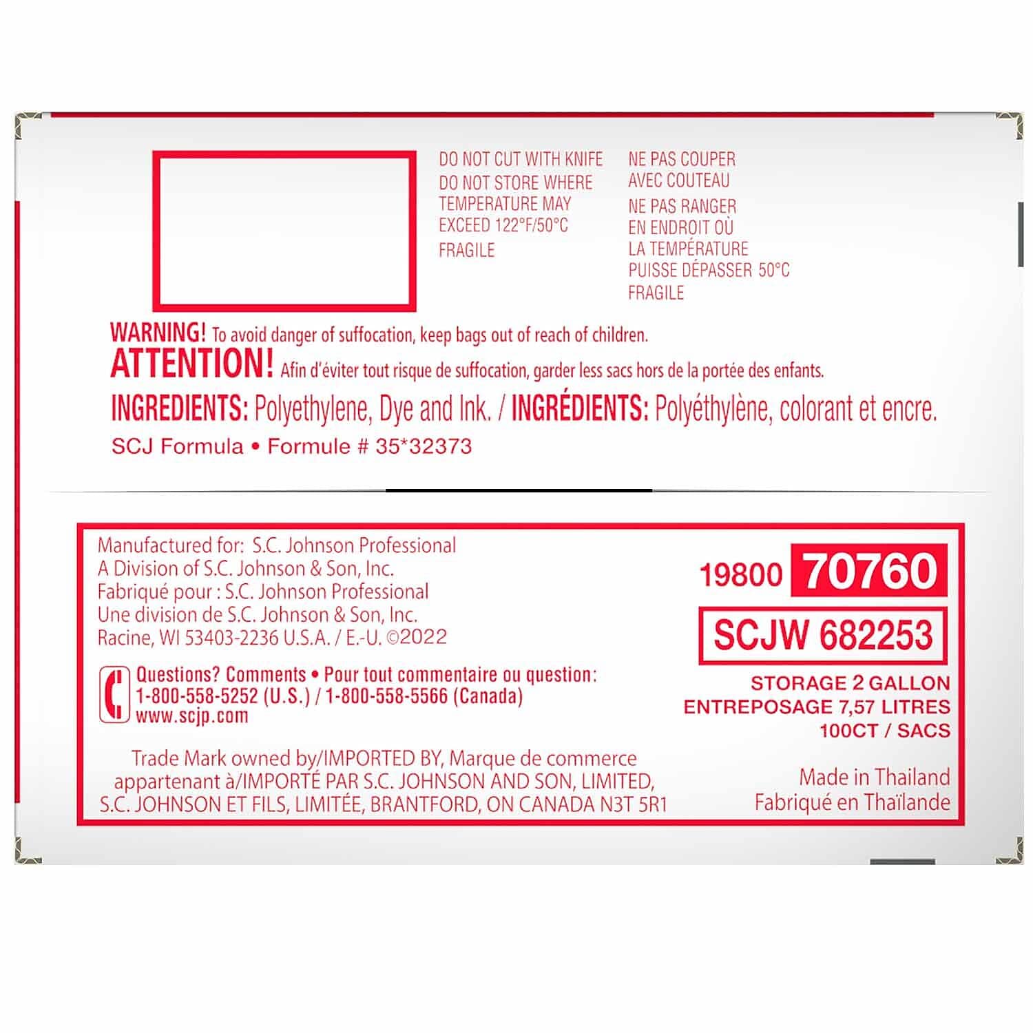 Ziploc Double Zipper Storage Bags, 2 Gallon, 100 Bags/Carton